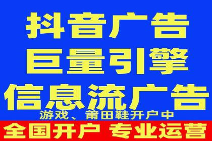 案例分享：如何用百度SEM推广实现品牌升级